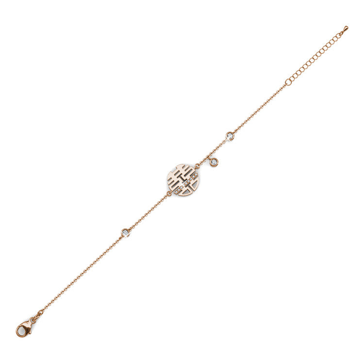 Modern Oriental "Double Happiness" Bracelet Perfect Wedding Gift for Bride / DB0014