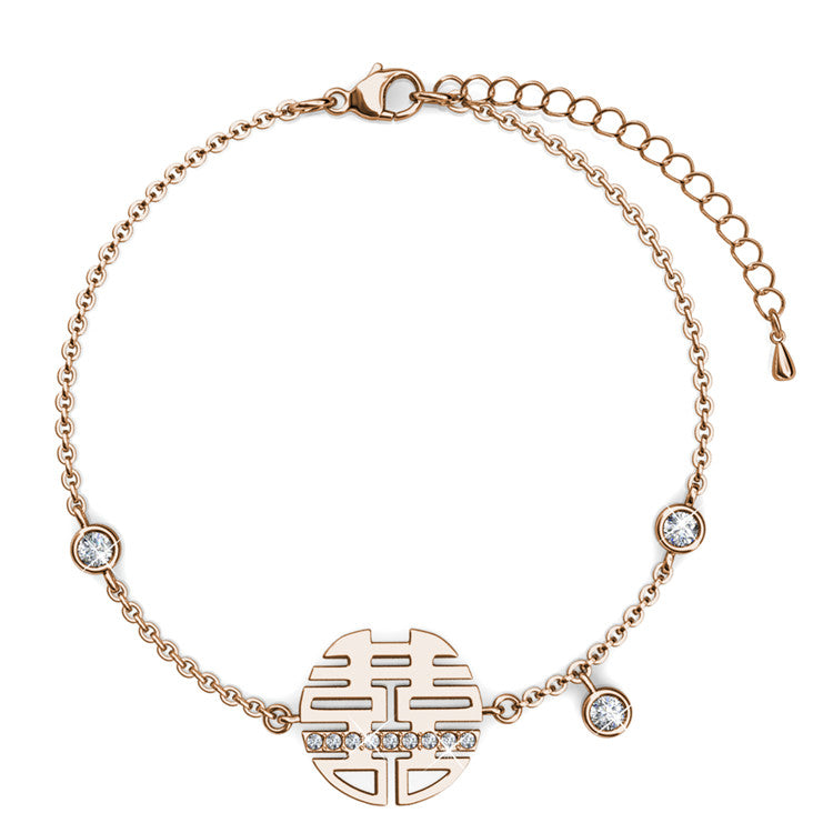 Modern Oriental "Double Happiness" Bracelet Perfect Wedding Gift for Bride / DB0014